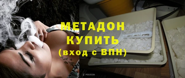 МДПВ Бородино