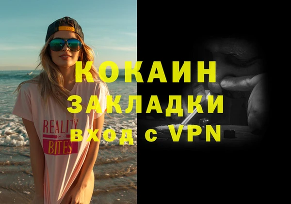 трава Верея