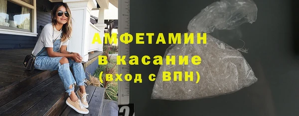 2c-b Бронницы