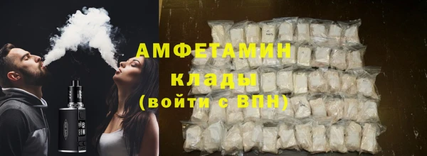 мефедрон VHQ Верхний Тагил
