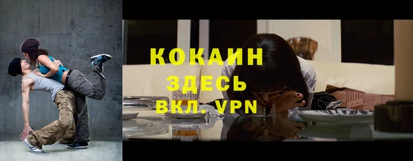 героин Ижевск