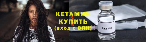 трава Верея
