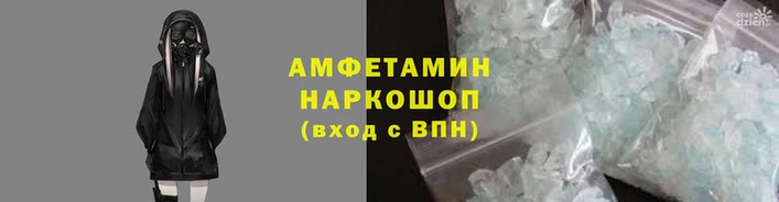 мефедрон VHQ Верхний Тагил