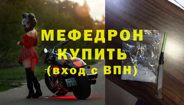 трава Верея