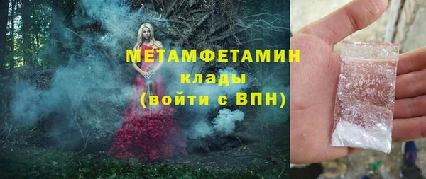 ECSTASY Верхнеуральск
