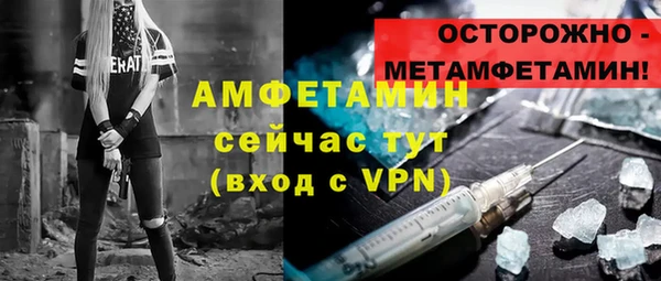 2c-b Бронницы