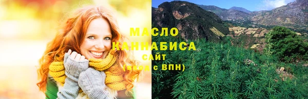 героин Ижевск