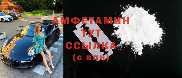 мефедрон VHQ Верхний Тагил