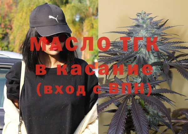 ECSTASY Верхнеуральск