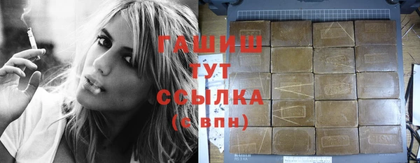 каннабис Баксан