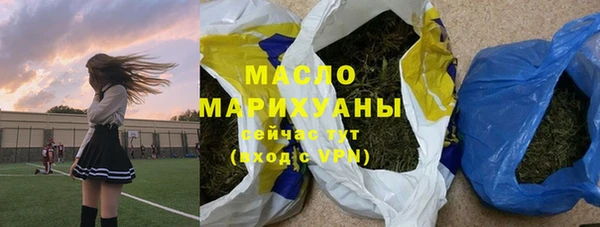 мефедрон VHQ Верхний Тагил