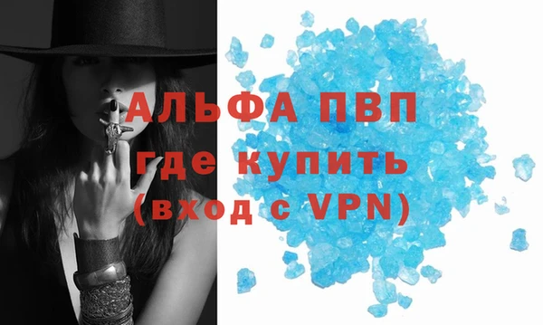 ECSTASY Верхнеуральск