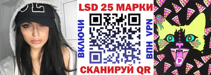 Марки N-bome 1,5мг  продажа наркотиков  Вольск 