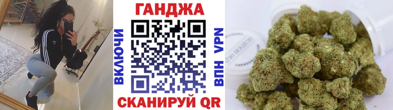 Конопля MAZAR omg tor Вольск